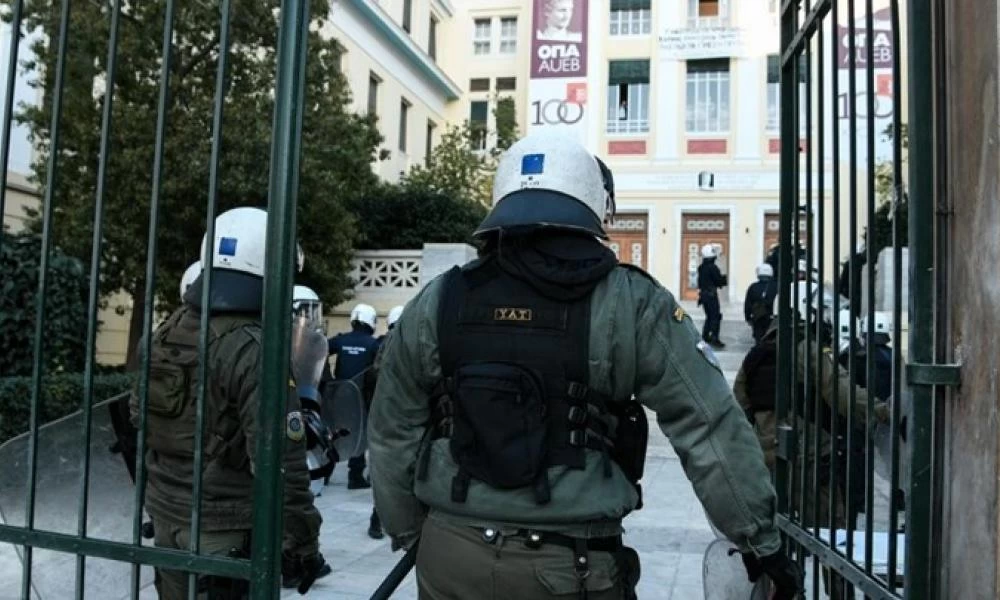Νέο σώμα ασφαλείας: 2.000 "αστυνομικοί" για τα 26 Πανεπιστήμια